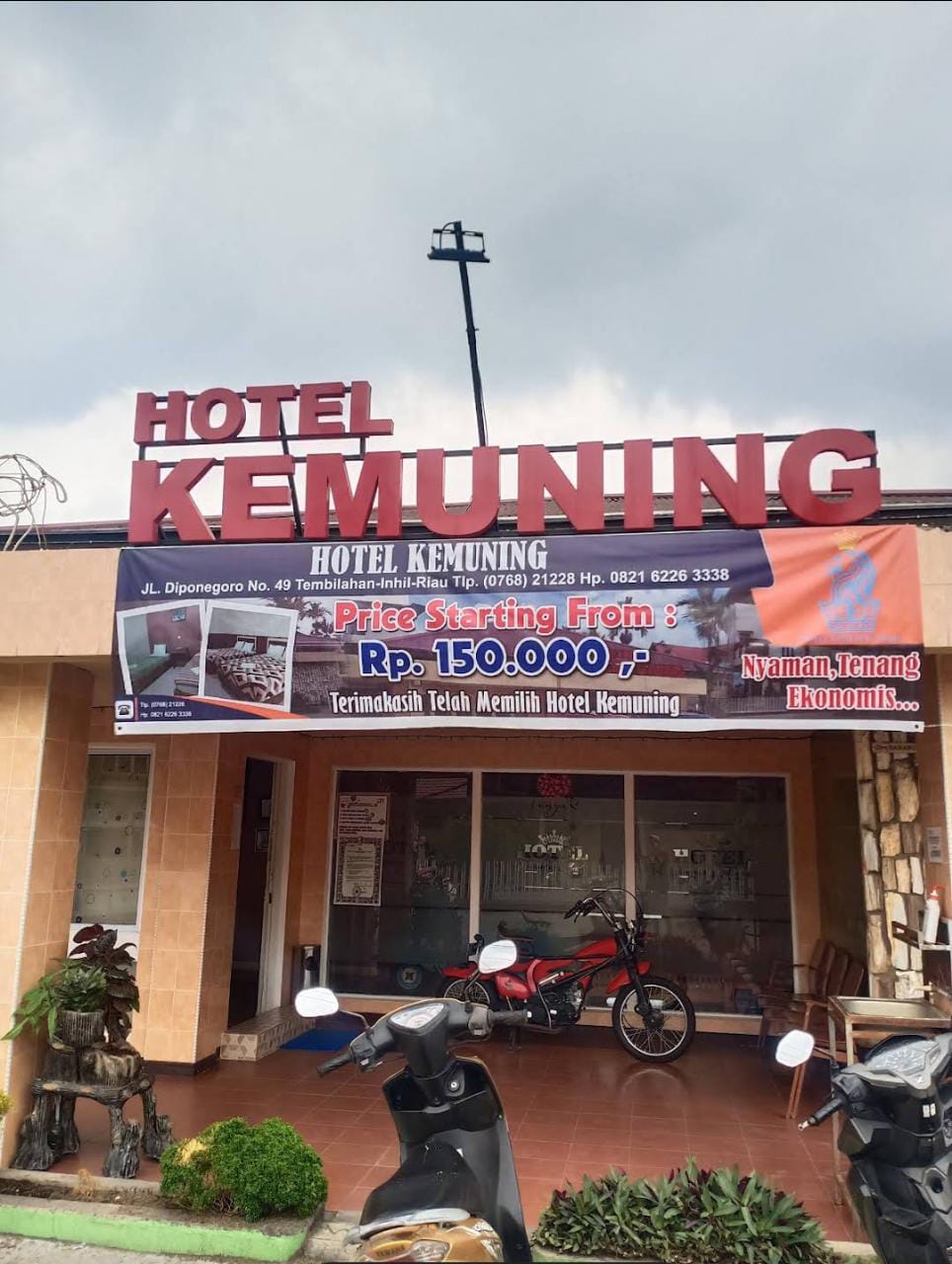 Hotel Kemuning, Hotel Penuh Sejarah, Bangunan Gedung Bekas Kediaman Bupati Indragiri Hilir